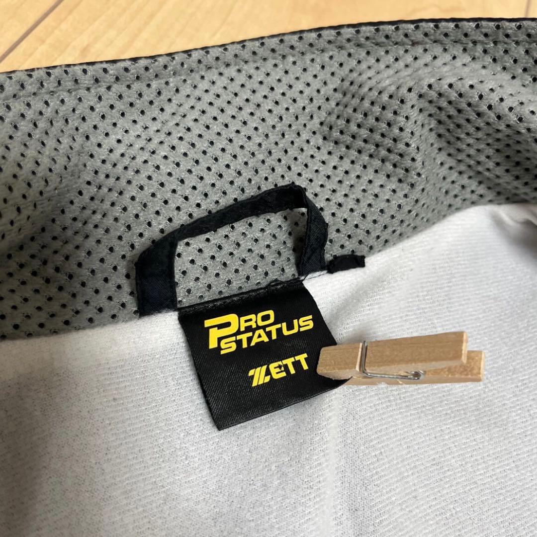 美品　ゼット プロステイタス Oサイズ　ナイロン ジャケットPROSTATUS