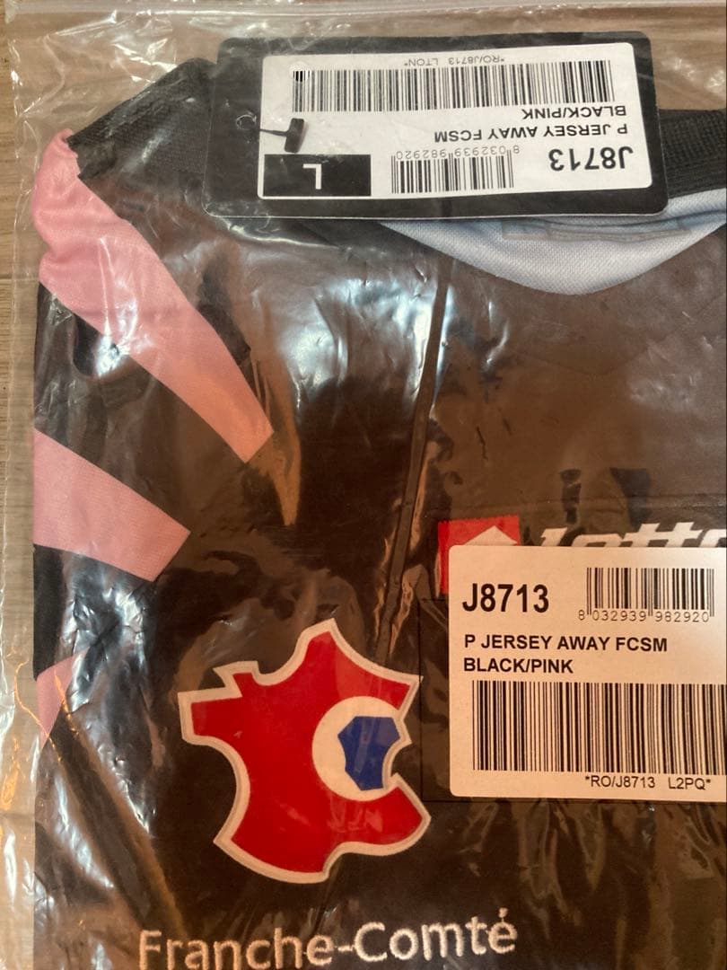 ロット　ソショー　ユニホーム　US Lサイズ 未開封品