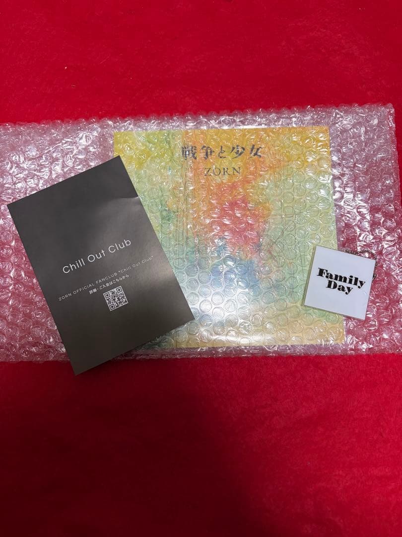 ZORN 戦争と少女　レコード　Family Day All My Homies