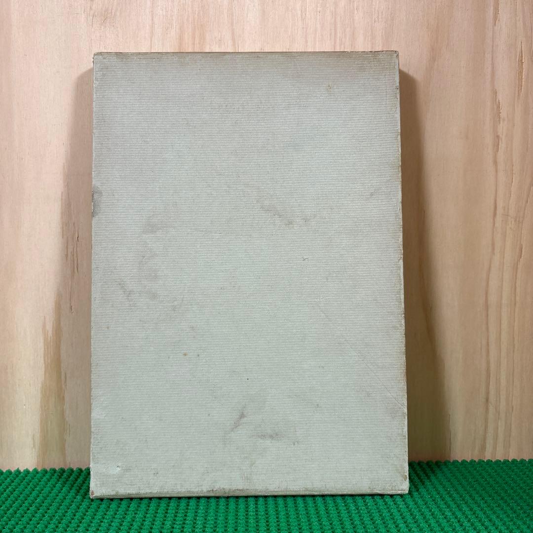 【初版】　「茶室の造形美をさぐる」　　秋井繁之助　　　新樹社