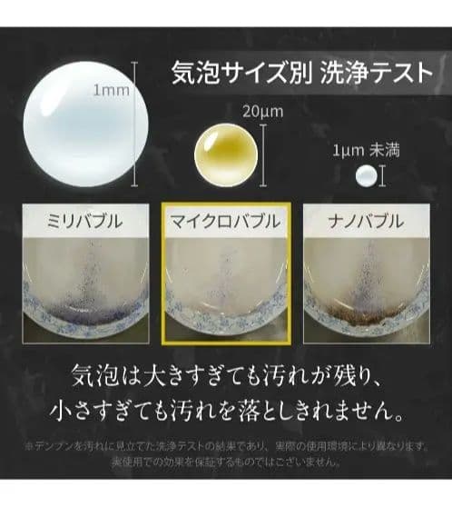 【楽天９冠達成！】pb AURATEC シャワーヘッド ピュアブルゼロ ホワイト