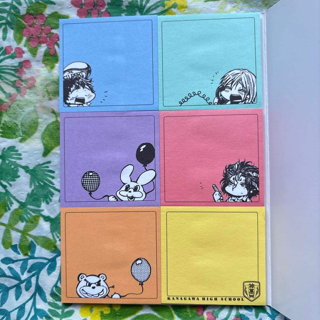 【限定版=全巻初版本】ALL OUT!!（12）（13）(14)限定版セット