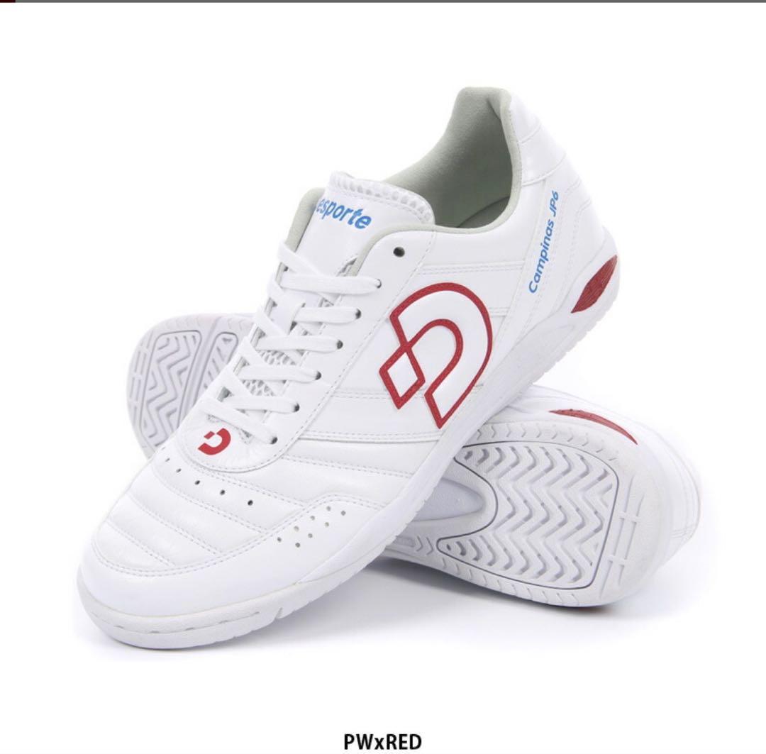 デスポルチ/Desporte カンピーナス フットサルシューズ 27㎝ 白