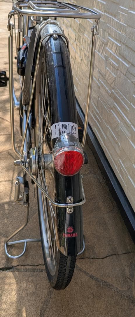 電動アシスト自転車　YAMAHA PAS ナチュラ XL 26型 シルバー