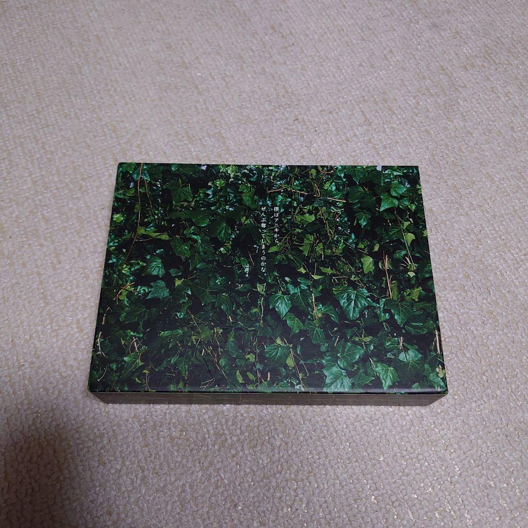 カインとアベル DVD-BOX〈5枚組〉