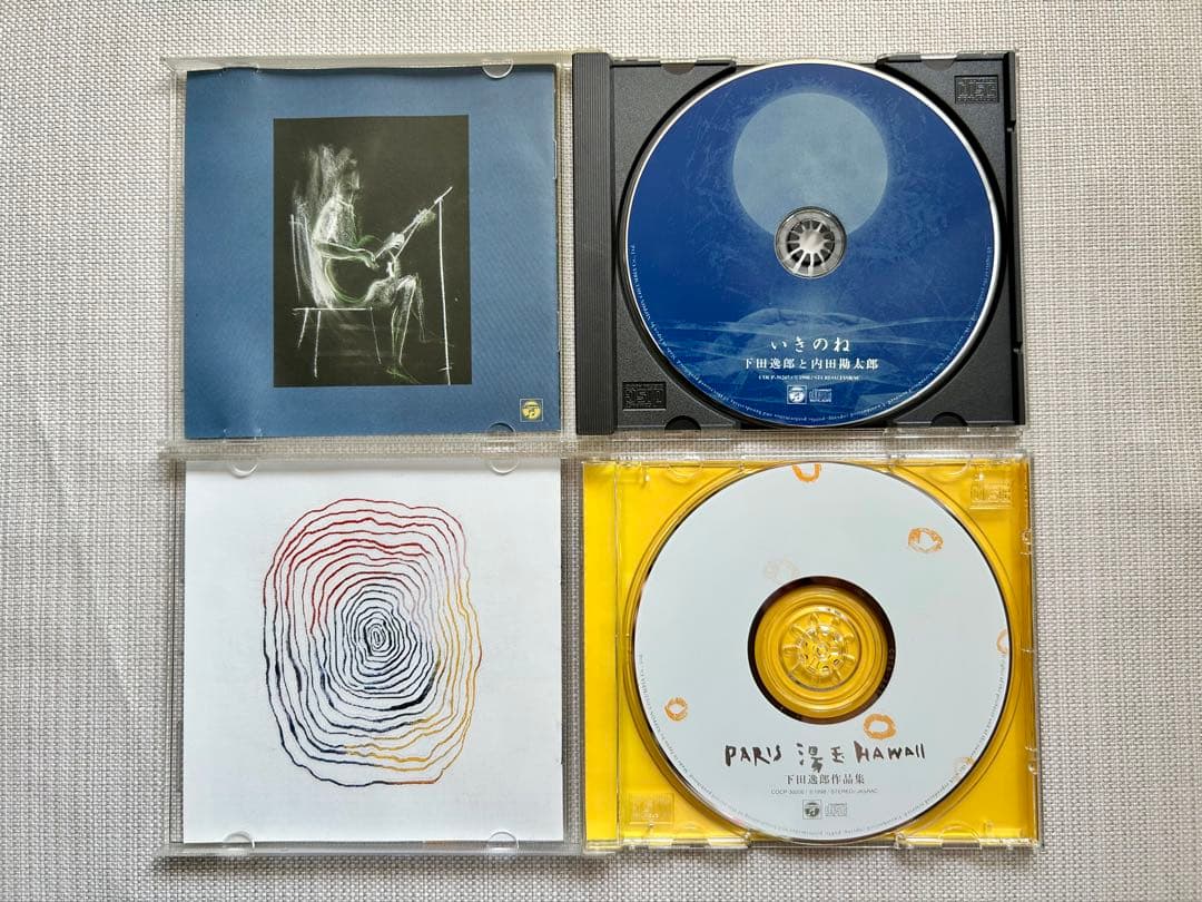 下田逸郎 CD 『いきのね』『PARIS 湯玉 HAWAI』2枚組