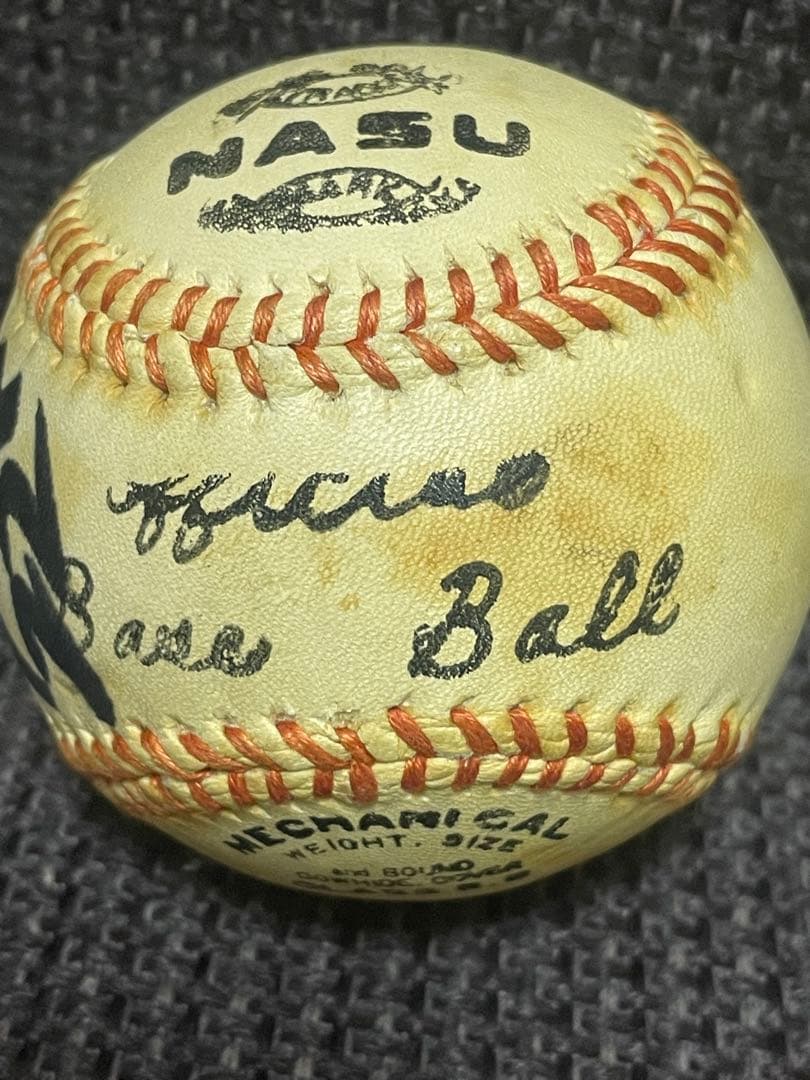 水沼四郎 22番 直筆サインボール ◆ 1980年代　広島東洋カープ