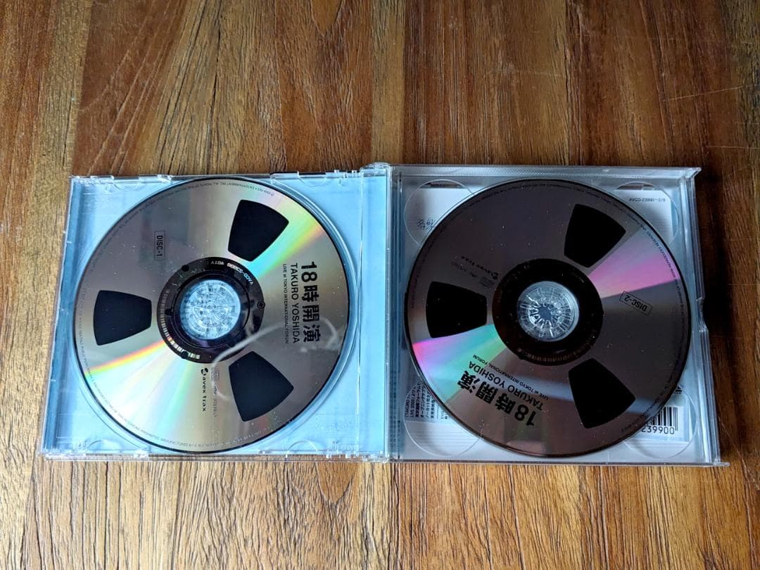 吉田拓郎　CD　当時物　年代物　まとめ売り　ぷらいべえと　人間なんて　6枚