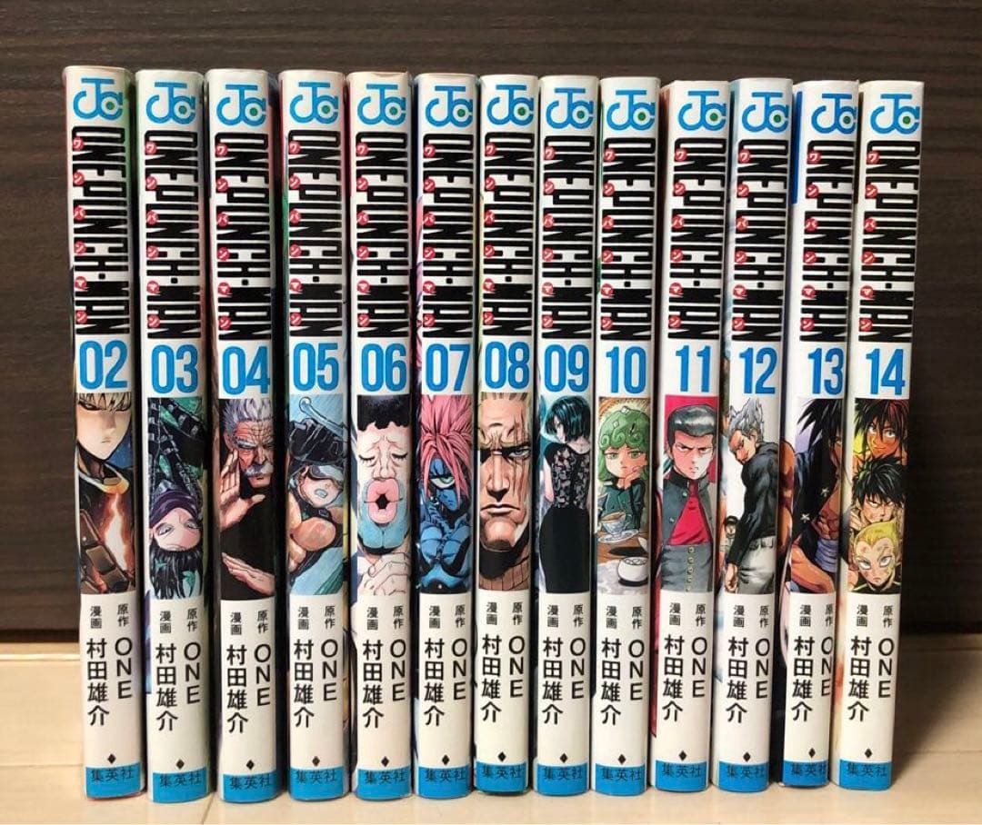 ワンパンマン 1〜27巻