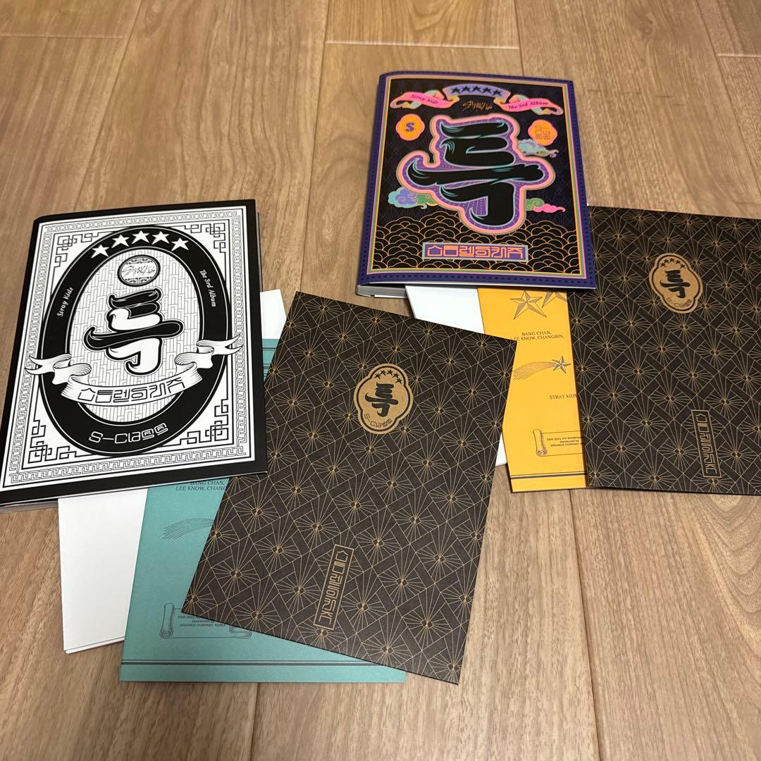 スキズ　Stray Kidsアルバム cdまとめ売り　25セット