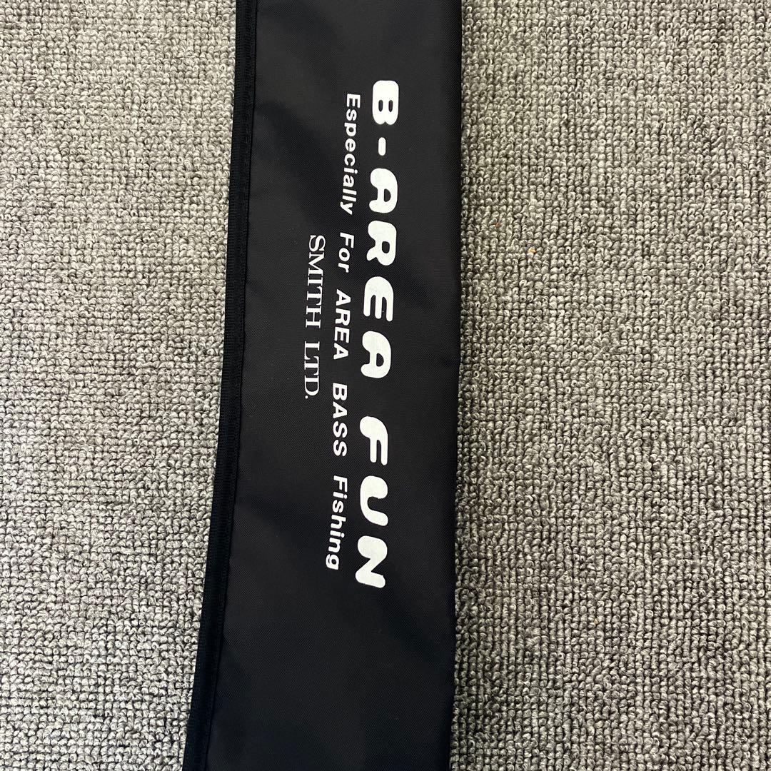 ビーエリアファン CG47UL/BRW