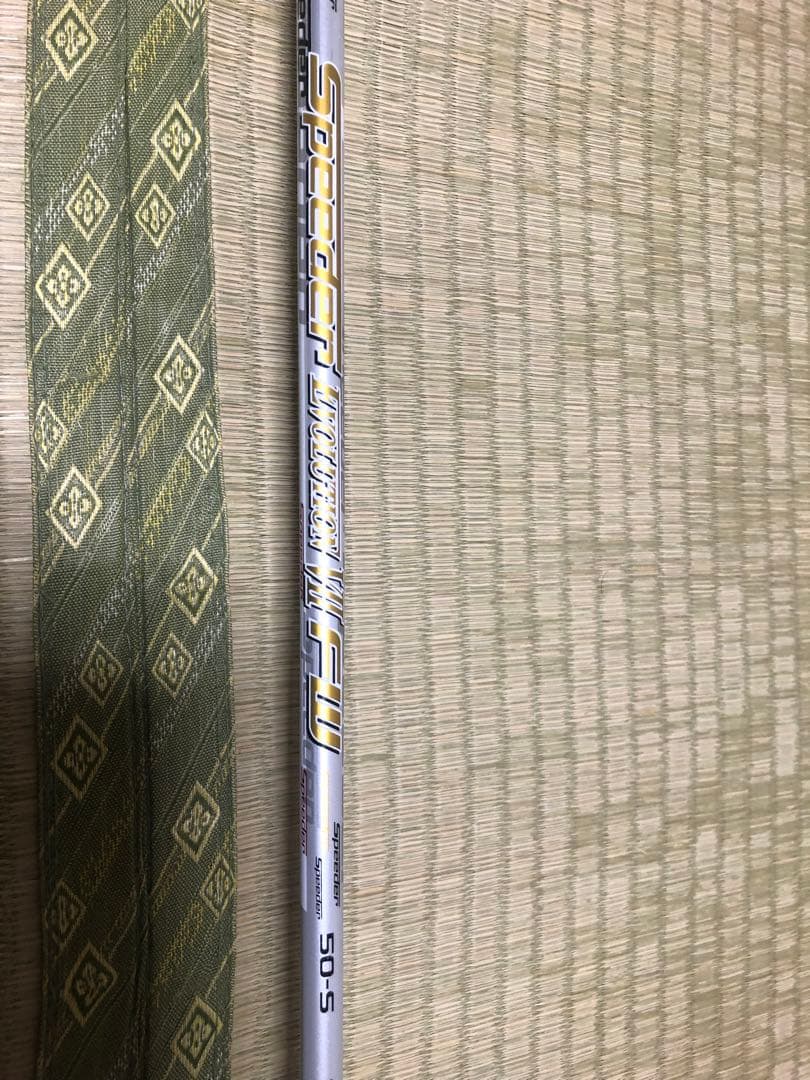 Callaway Epic Speed フェアウェイウッド 15°