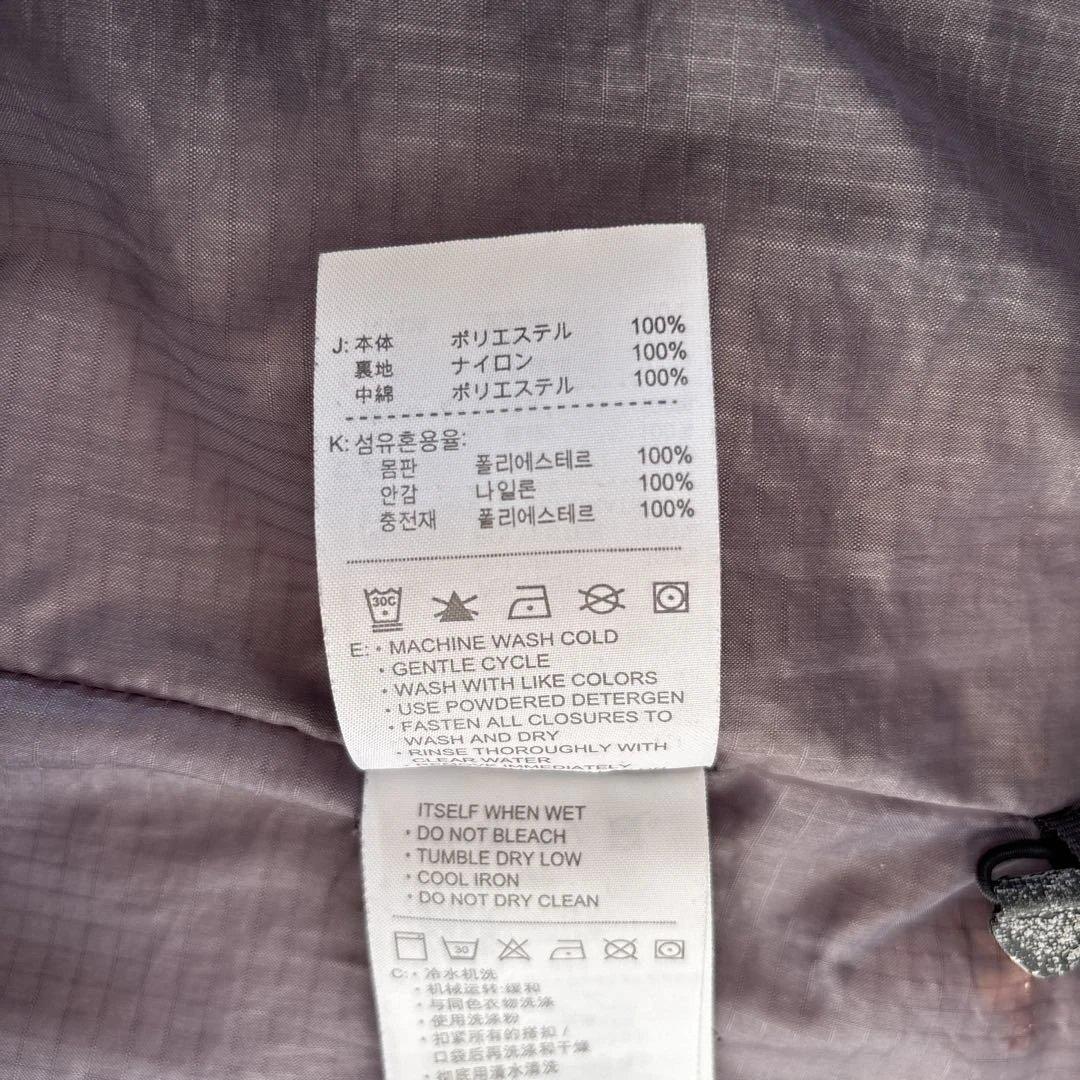 ACG ナイキジャパン　グレー　XXLサイズ