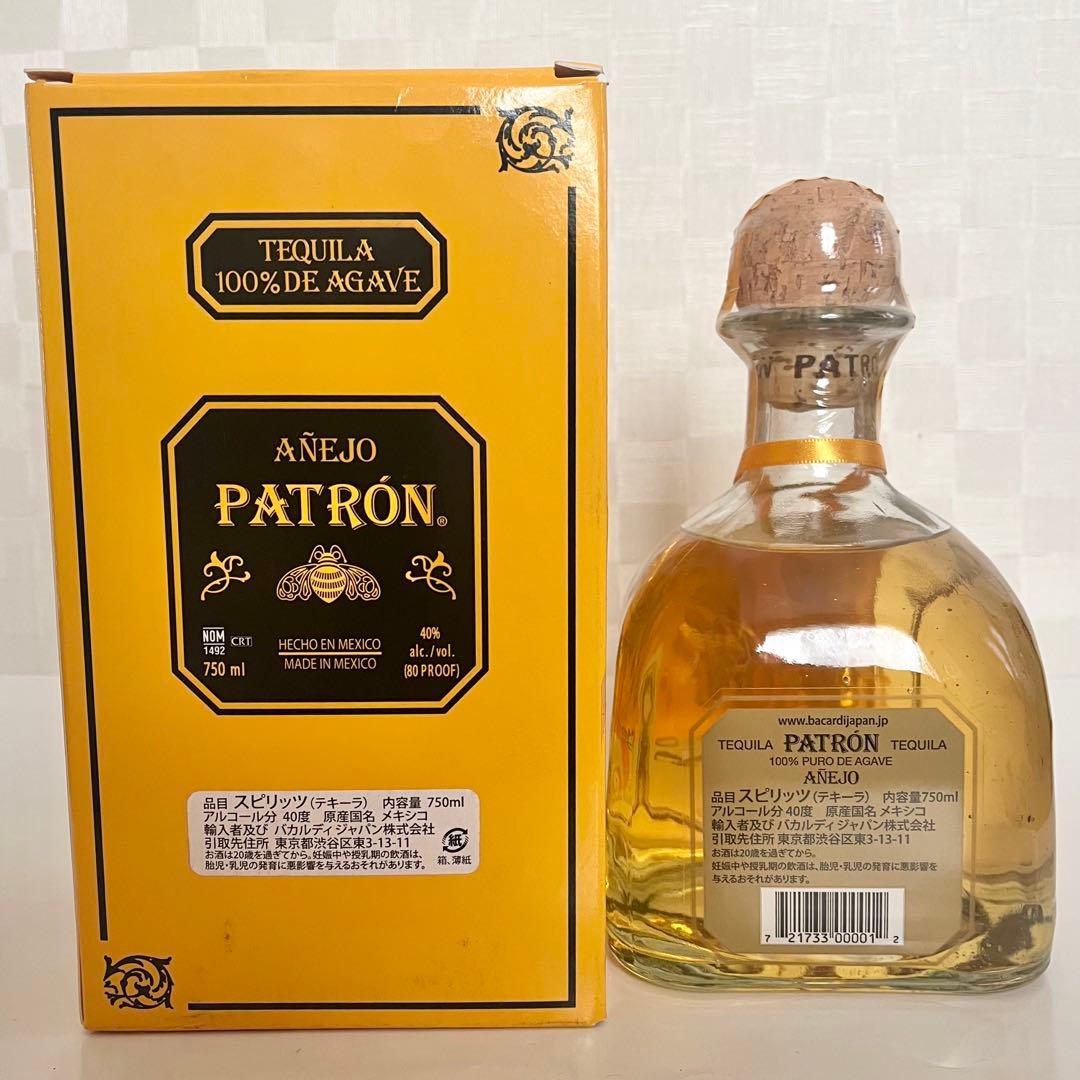 【未開封】PATRÓN パトロンアネホ 750ml テキーラ