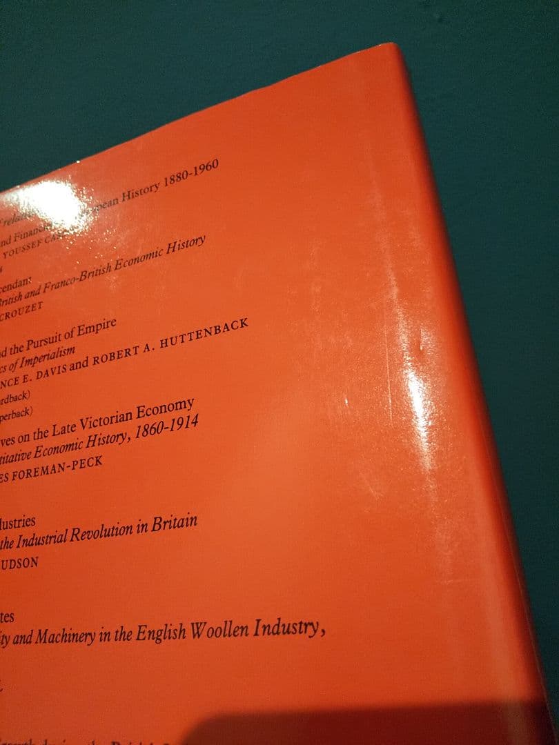 〈洋書〉英国の商社 : 産業革命から第一次世界大戦まで