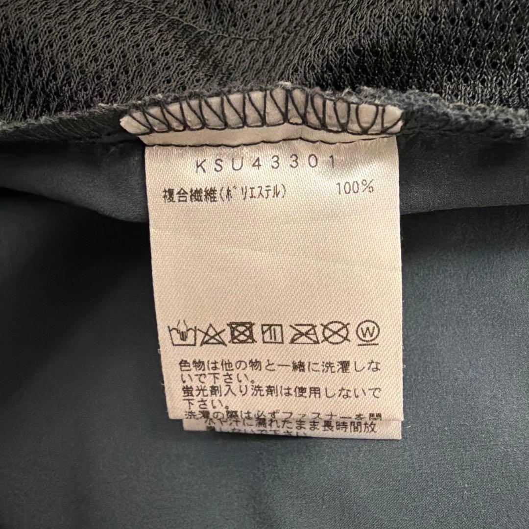 NEUTRAL WORKS ニュートラルワークス　カイヨセ ストレッチパンツ