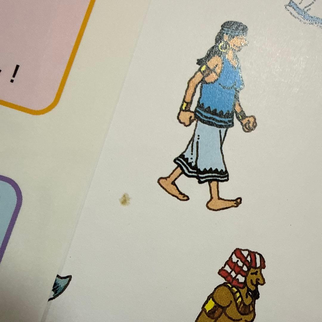 ワイド版 7冊セット ウォーリーをさがせ! 謎のメモ大追跡!