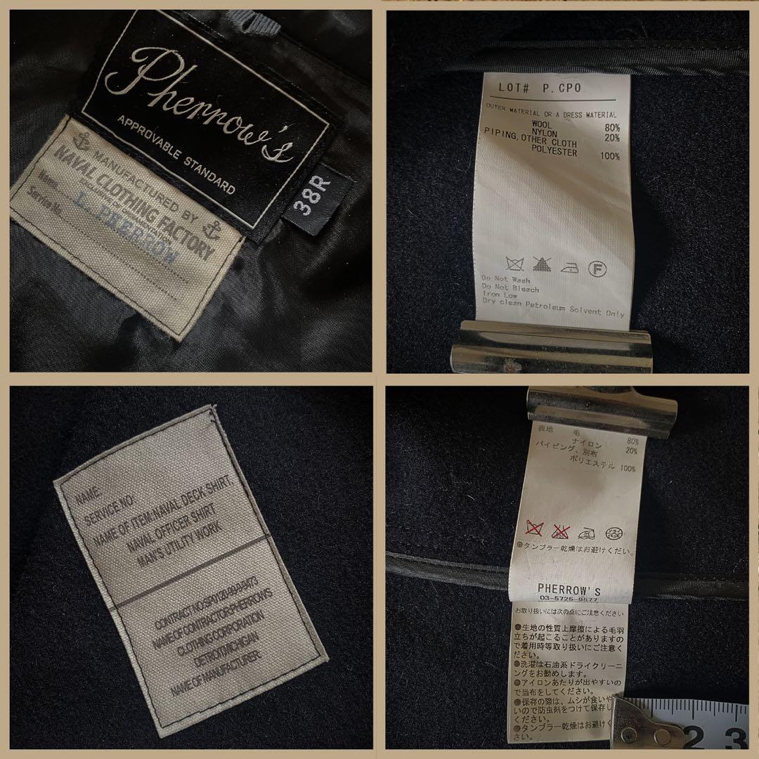 『人気◎』Pherrow's （フェローズ)ウールメルトンCPOシャツジャケット