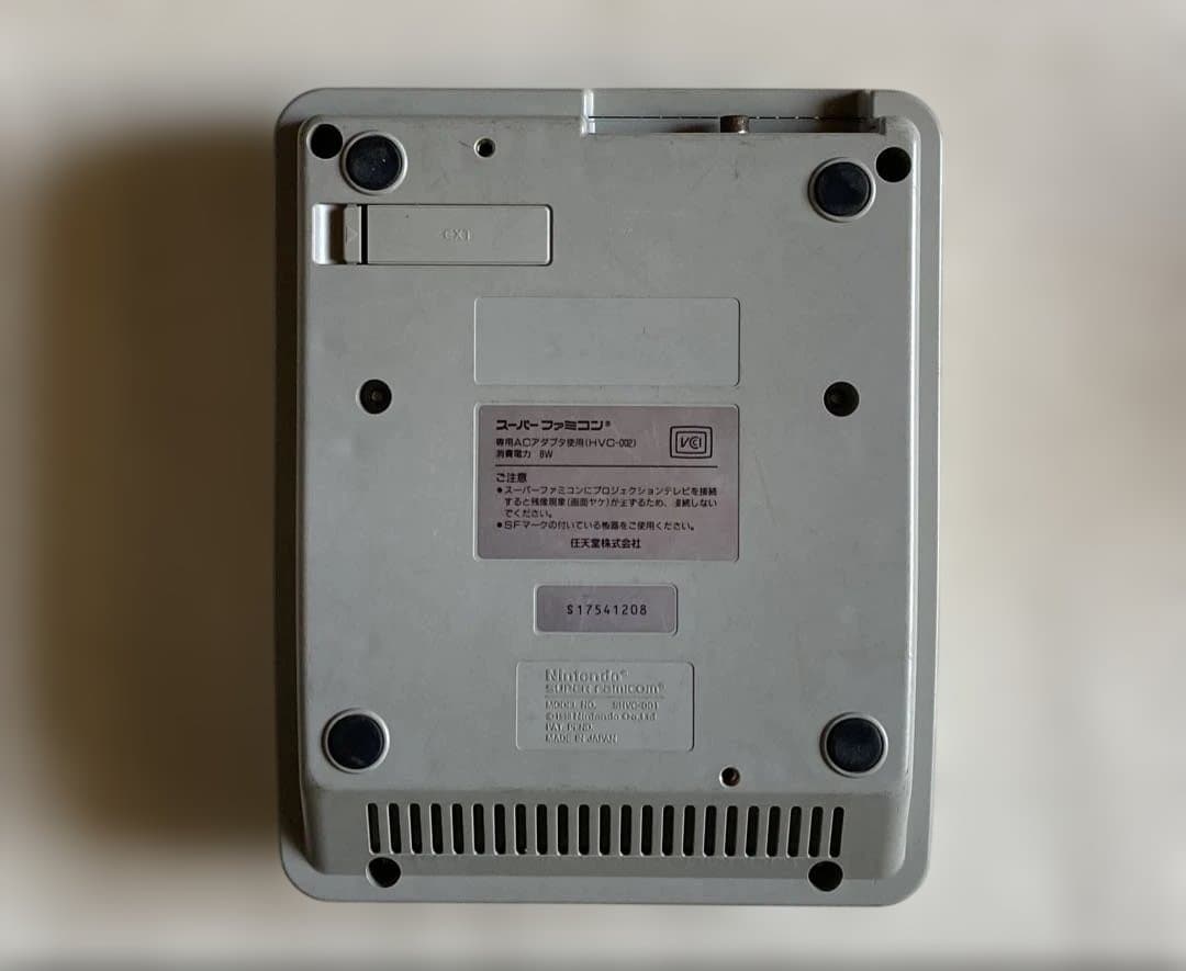 セガ ニンテンドー ゲーム機 4台セット