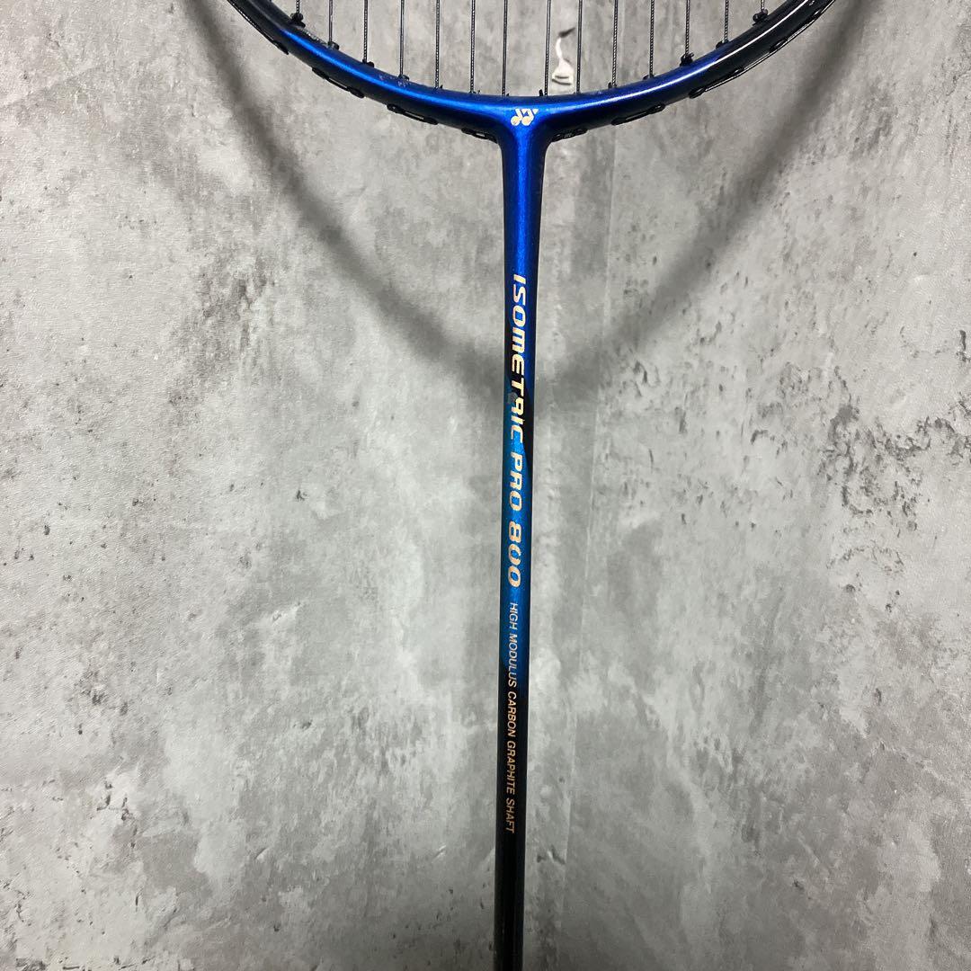 【希少】YONEX バトミントンラケットISOMETRIC PRO 800