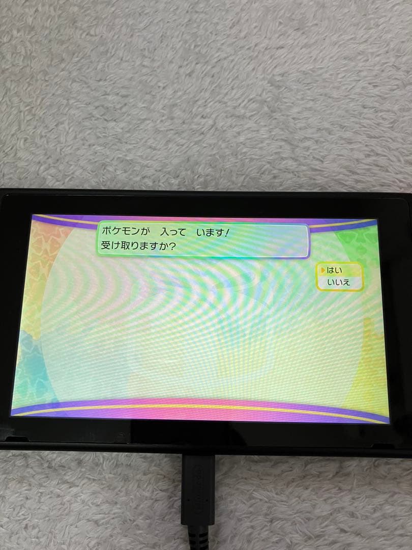 ポケットモンスターLet'sGo!ピカチュウ　モンスターボールセット