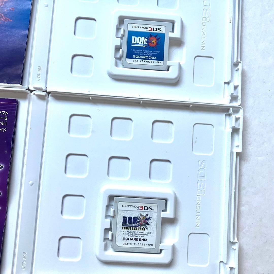 3DS ドラゴンクエストモンスターズ ジョーカー3 プロフェッショナル 2点