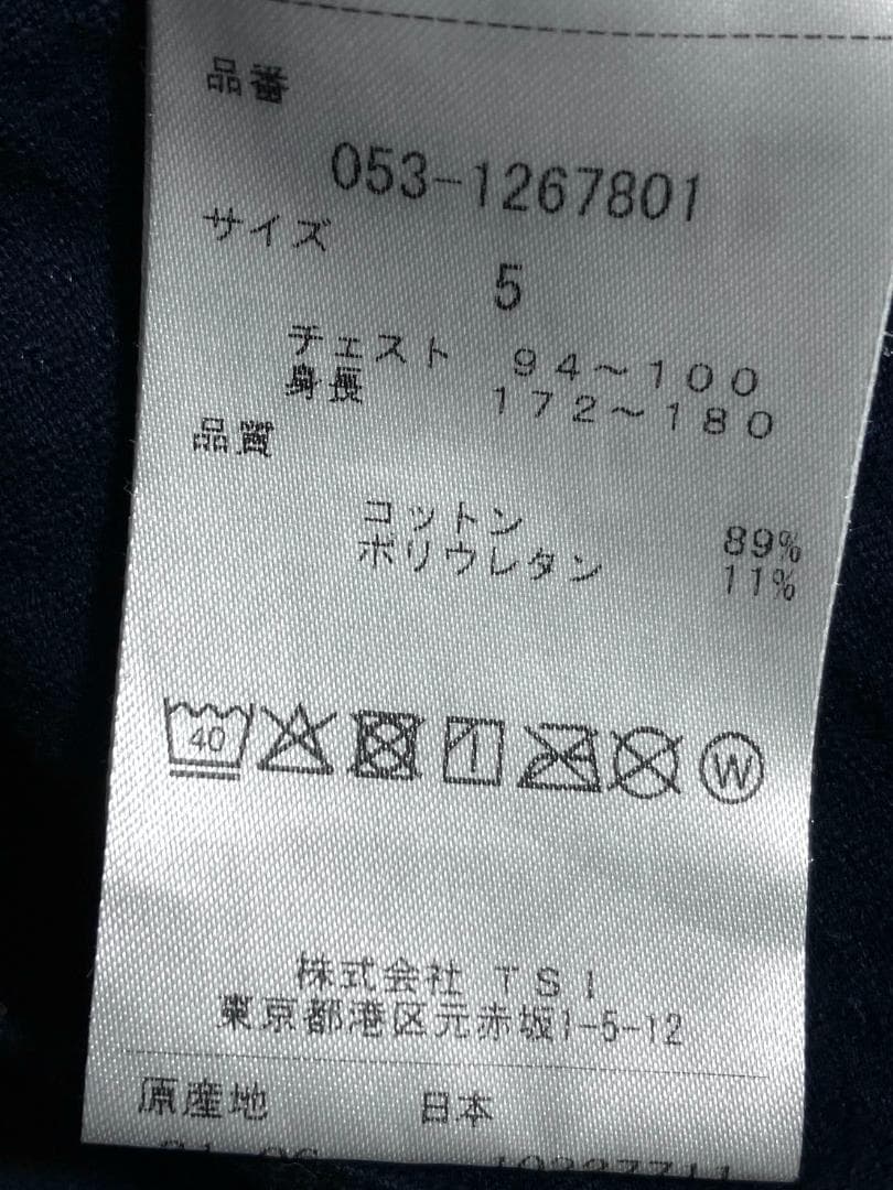 【早い者勝ち‼️】パーリーゲイツ メンズ モックネックシャツ サイズ5 ネイビー