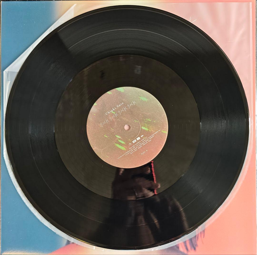 佐藤千亜妃 SickSickSickSick LP