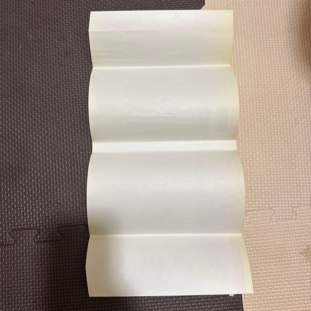 激レア ポケットモンスター 穴久保幸作 1巻 4巻初版