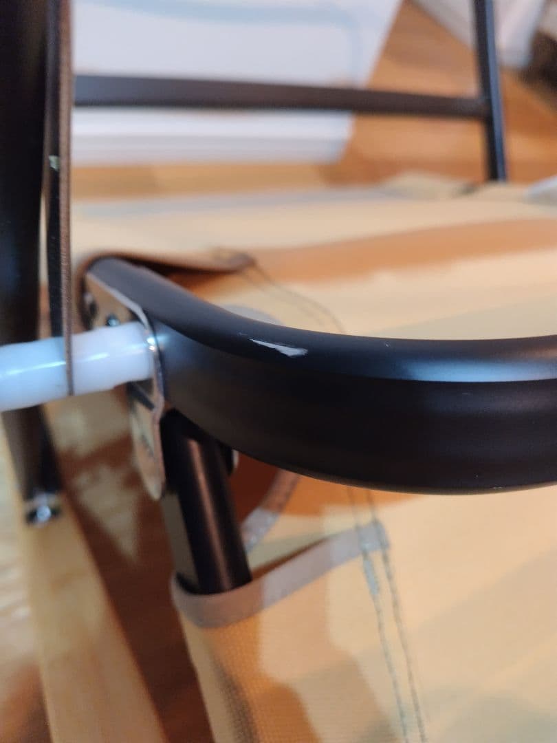 オンウェー　コンフォートローチェア