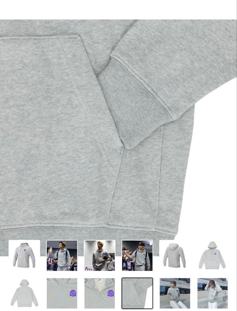 サンフレッチェ広島 25 NIKEフーディー Mサイズ