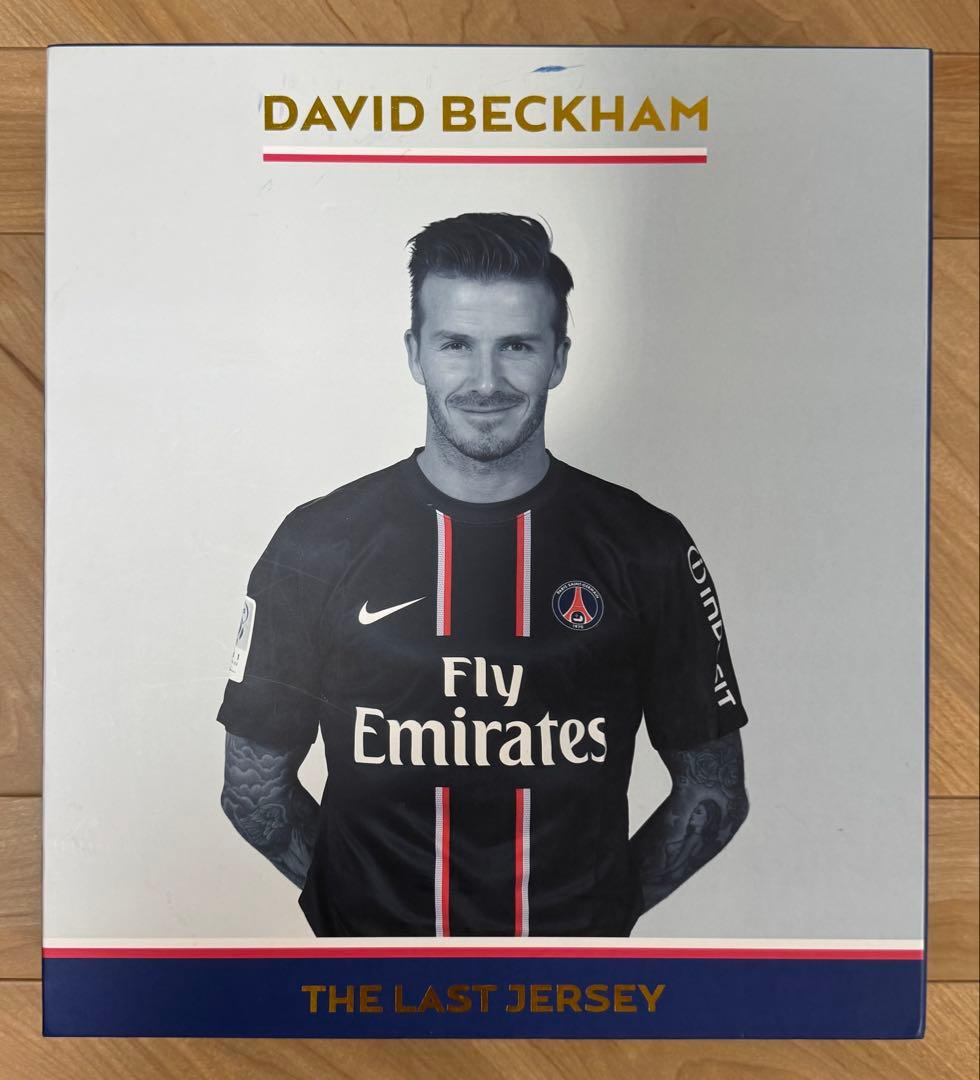 正規品　ベッカム　パリSG　ユニフォーム　ラストシーズン
