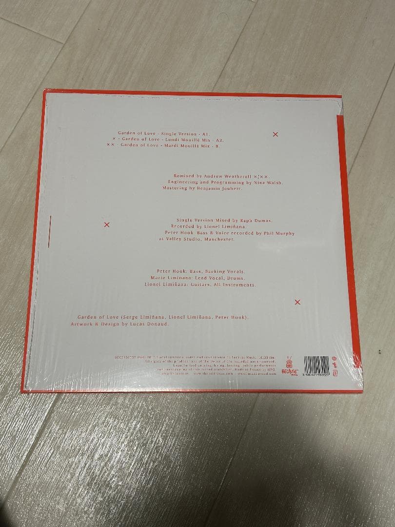 ウェザウォールRemix収録-The Liminanas 12inchレコード