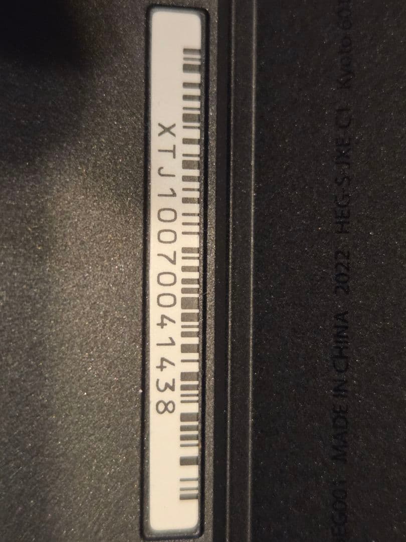 Switchスプラトゥーン 本体 紫・緑 Joy-Con有機EL