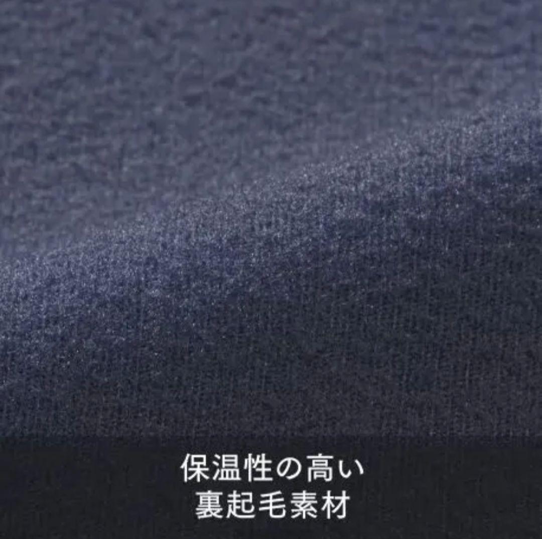 新品！ミズノ ストレッチフリースシャツ＆パンツ上下セット 定価15,400円