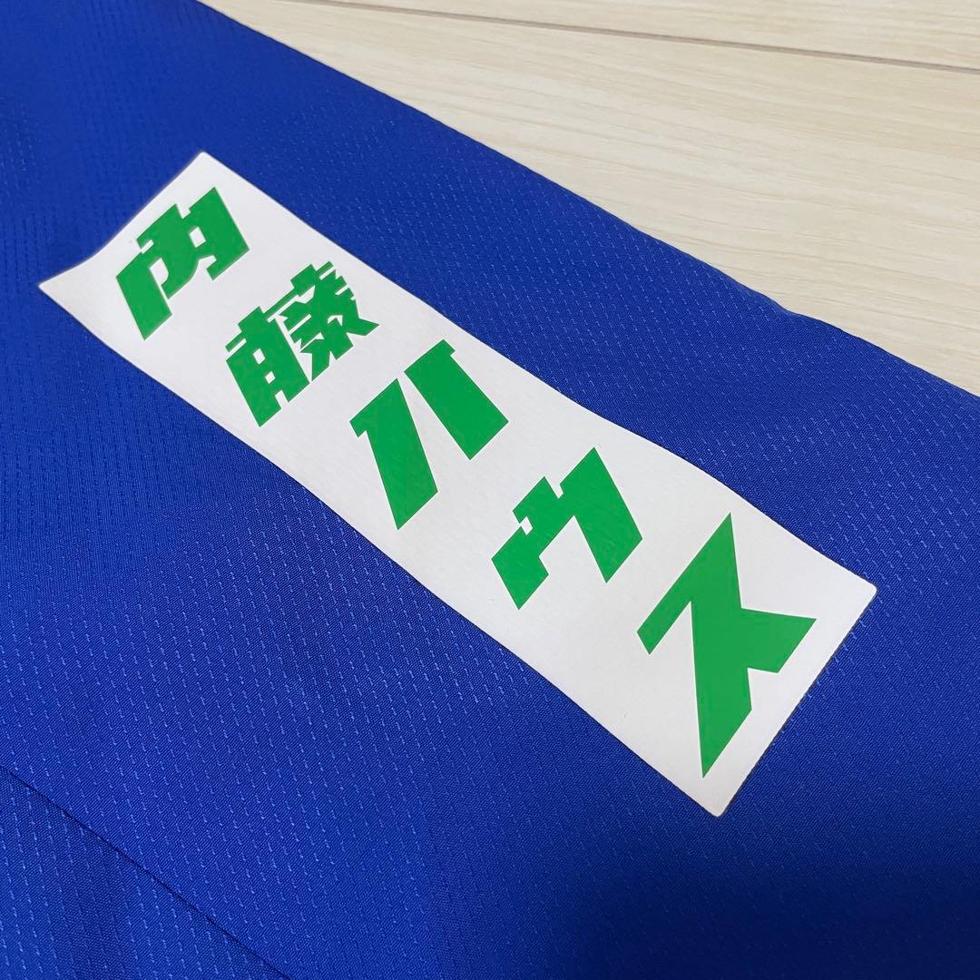 ヴァンフォーレ甲府　ウインドブレーカー