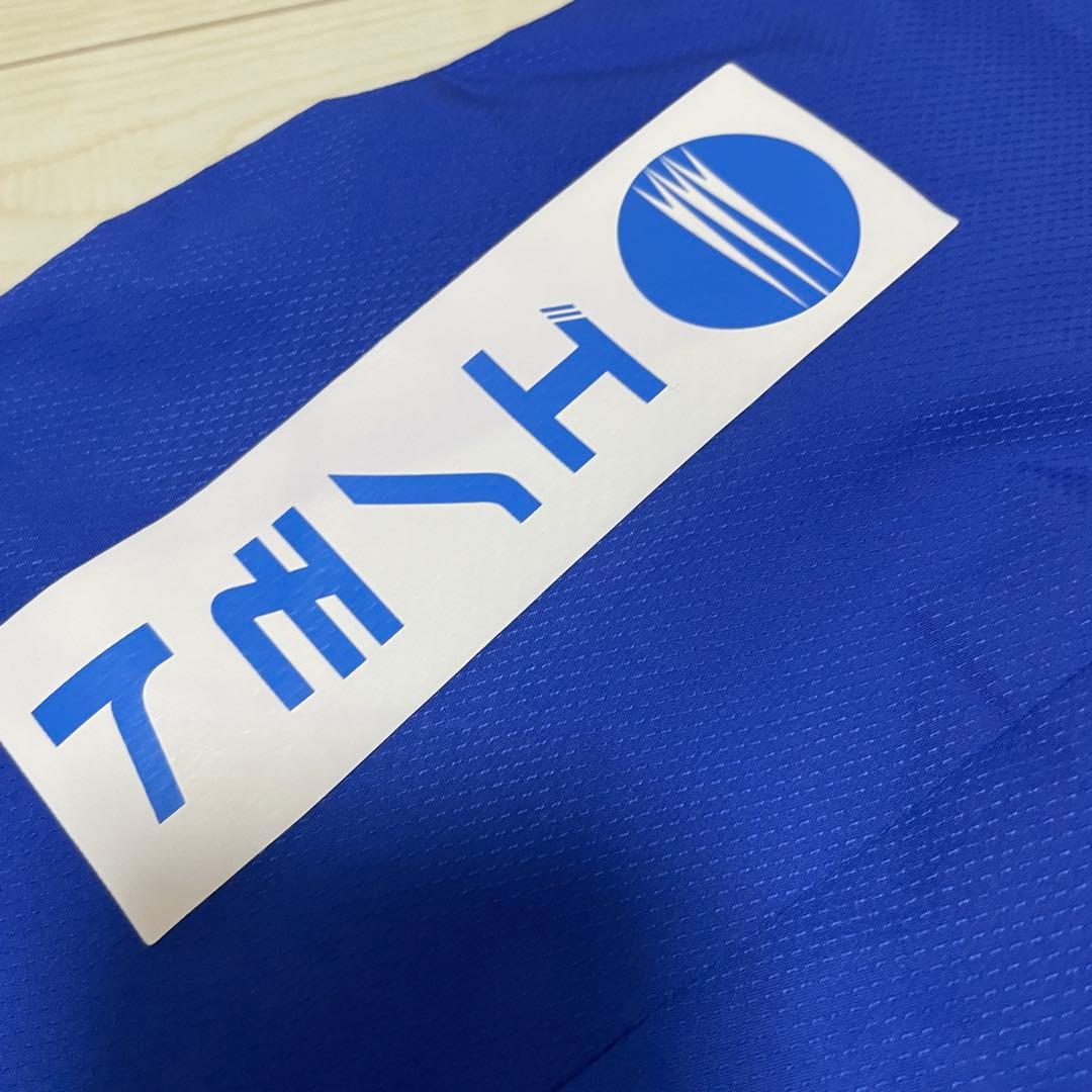 ヴァンフォーレ甲府　ウインドブレーカー