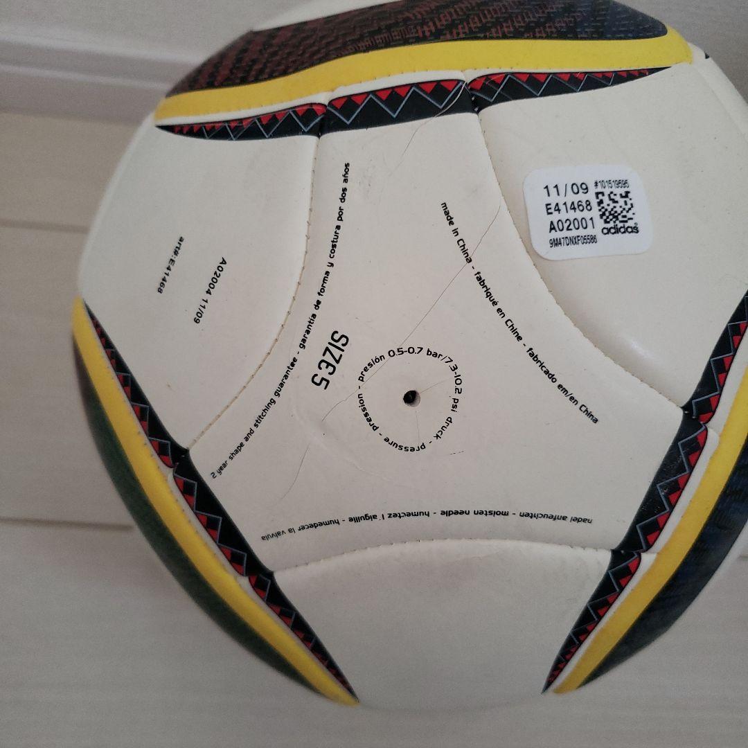 サッカーボール　2010南アフリカW杯　JABULANI