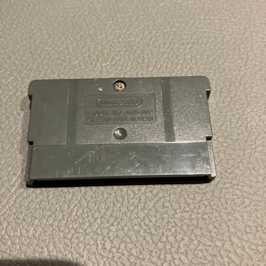 レア　超魔界村R ソフトのみ　ゲームボーイアドバンス