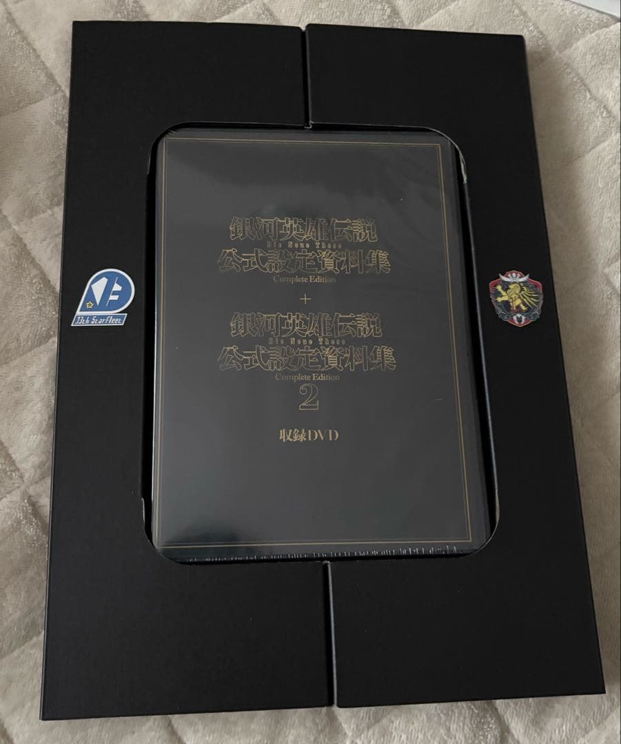 銀河英雄伝説　公式設定資料集　Complete Edition 1 ・2 DVD