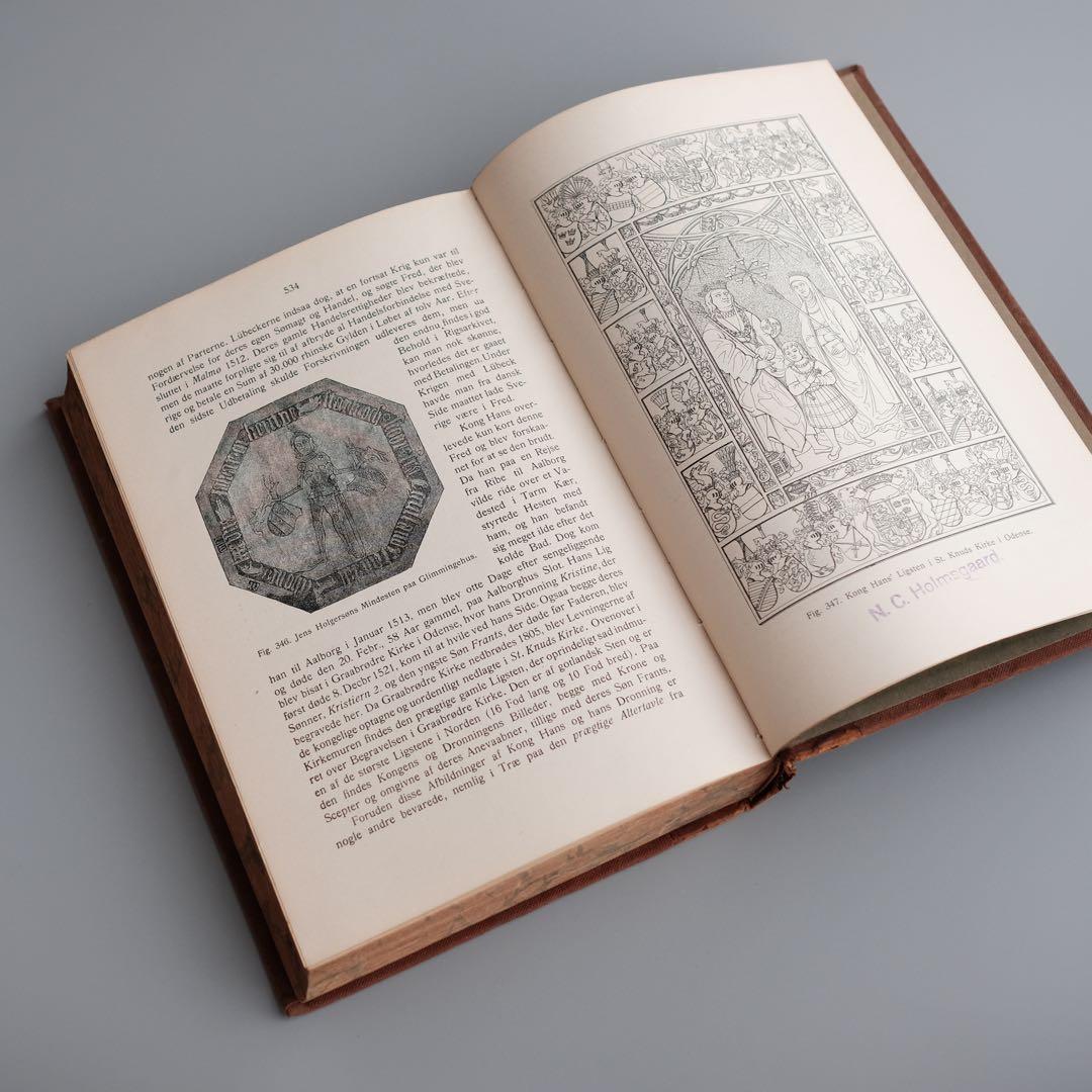 20世紀初頭にデンマークで出版された『丹麦歴史插図本』