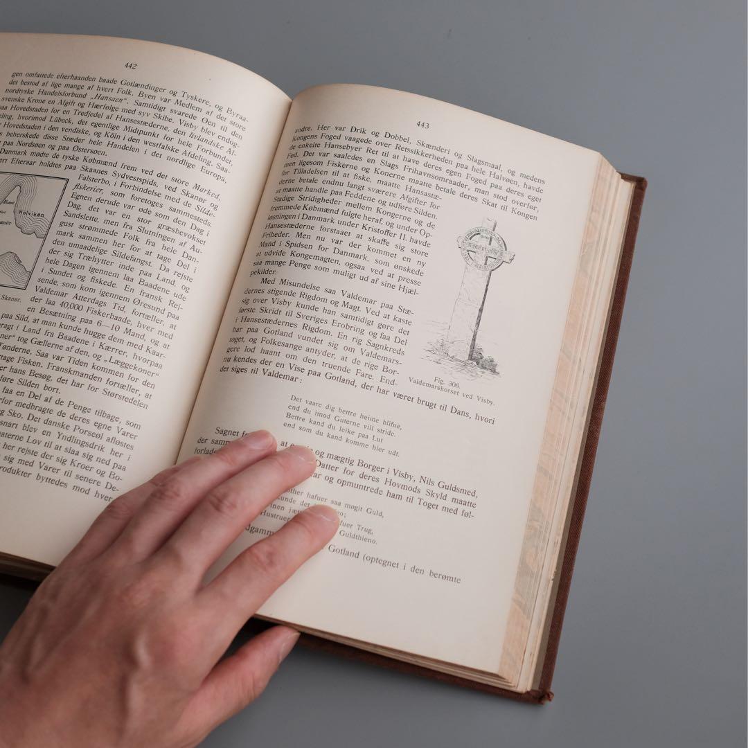 20世紀初頭にデンマークで出版された『丹麦歴史插図本』