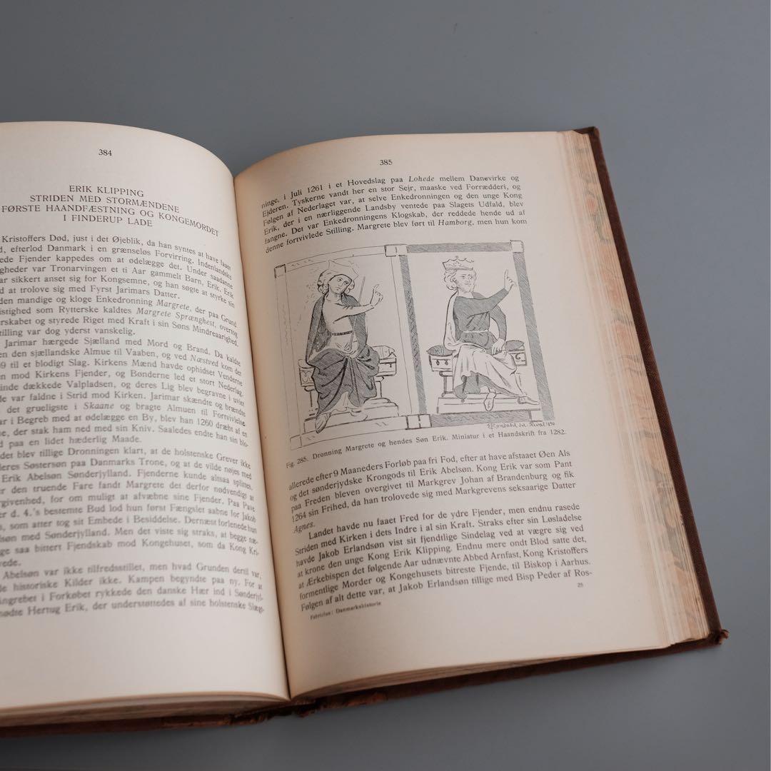 20世紀初頭にデンマークで出版された『丹麦歴史插図本』