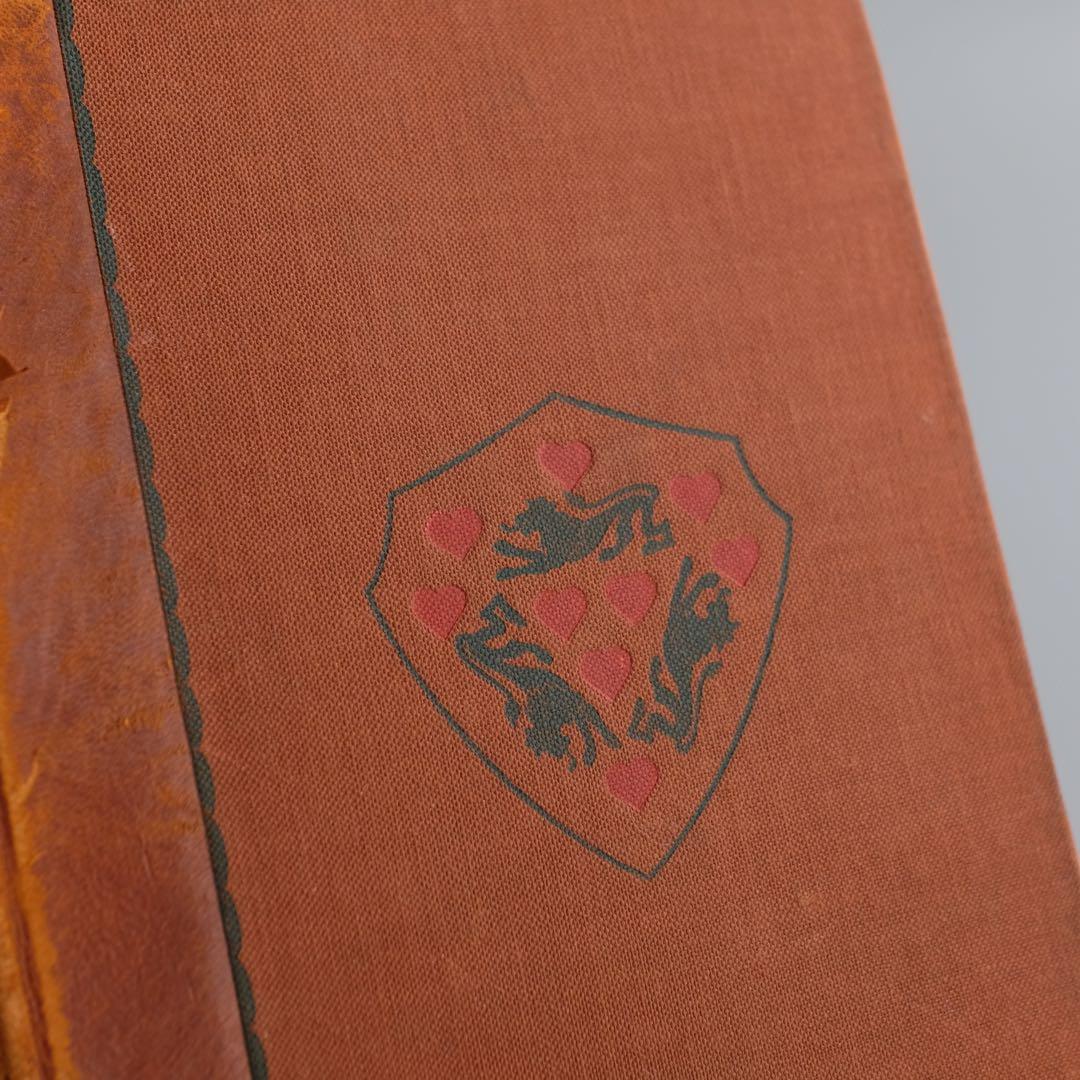 20世紀初頭にデンマークで出版された『丹麦歴史插図本』