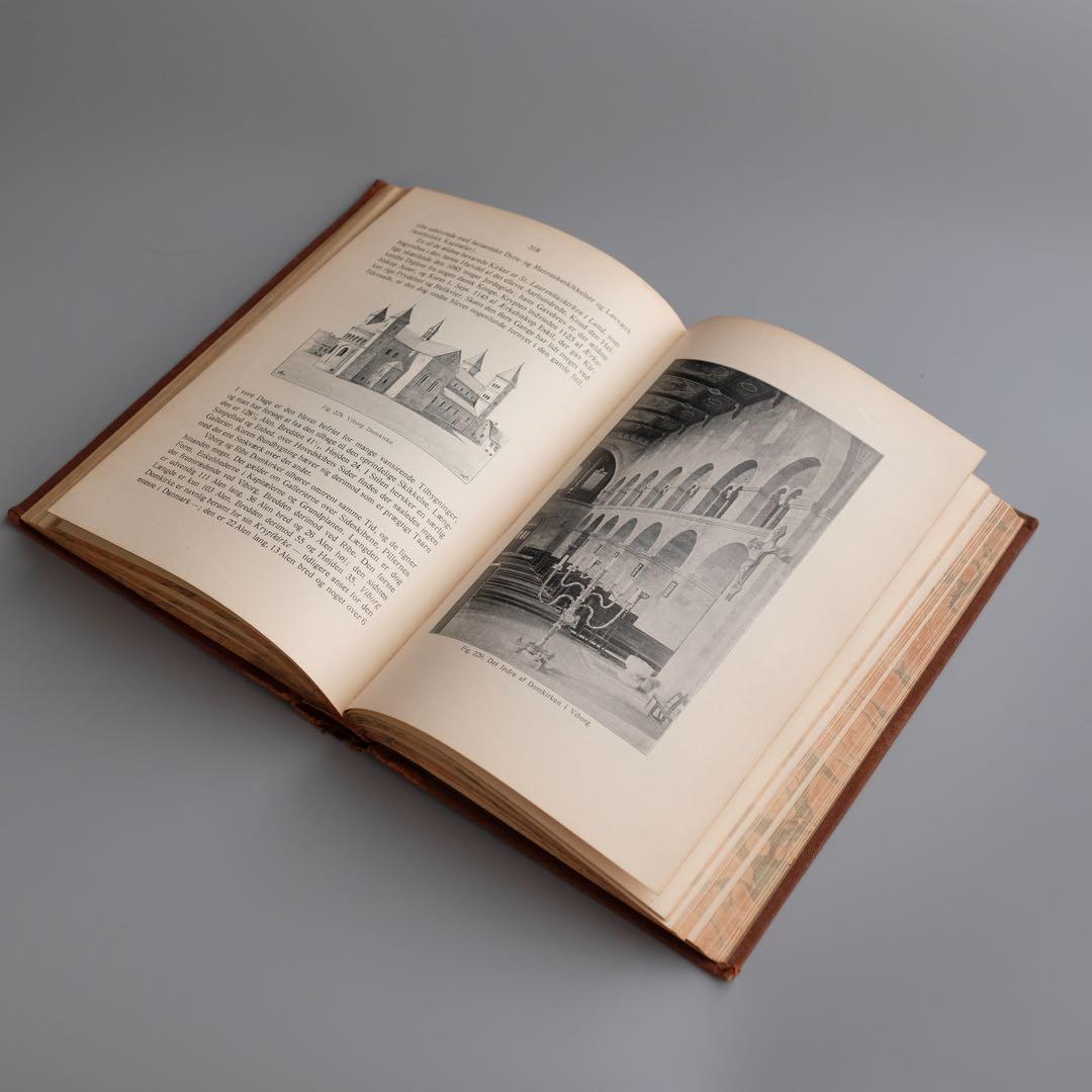 20世紀初頭にデンマークで出版された『丹麦歴史插図本』