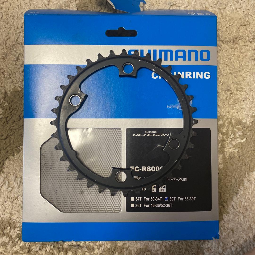 アルテグラ 8000 チェーンリング 53T/39T set 良品