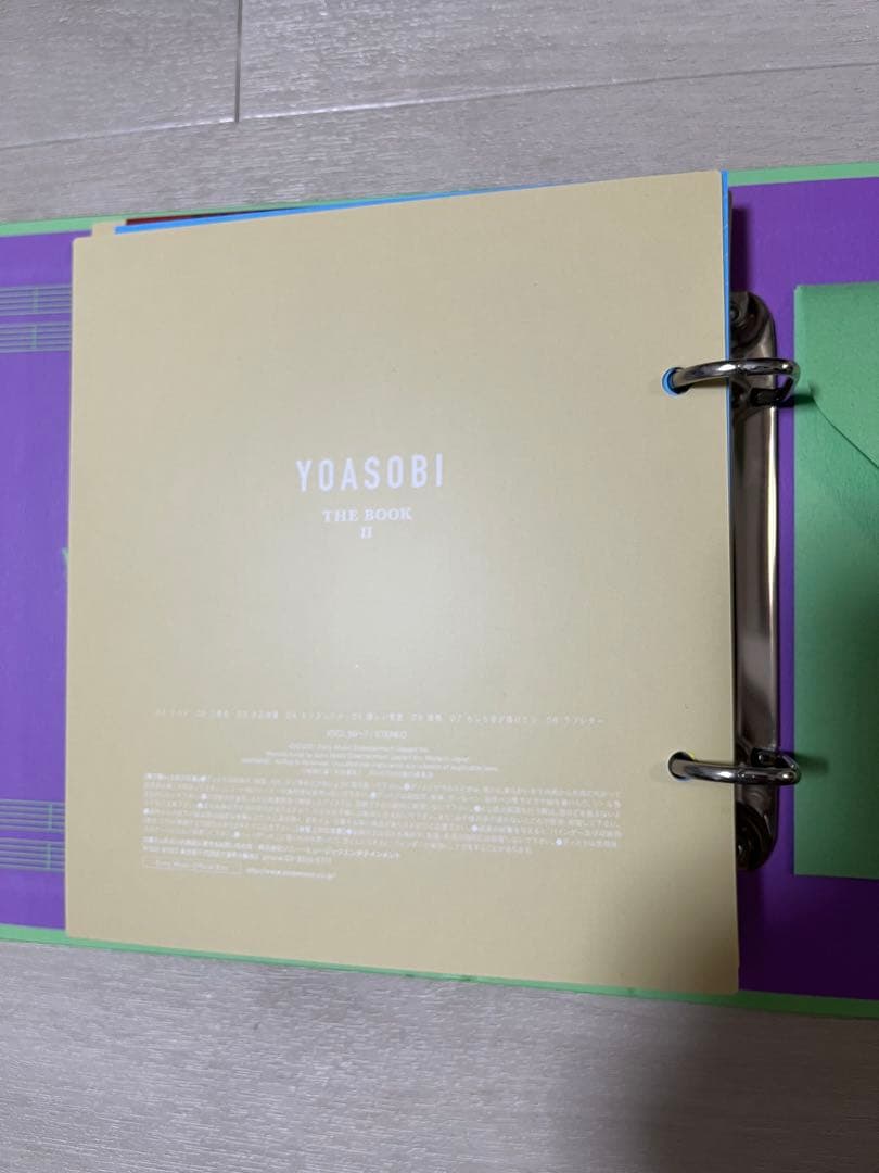 YOASOBI アルバム