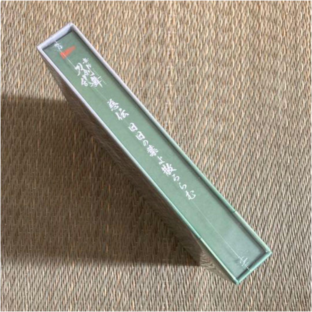 【Blu-ray】舞台 刀剣乱舞 慈伝 日日の葉よ散るらむ〈3枚組〉