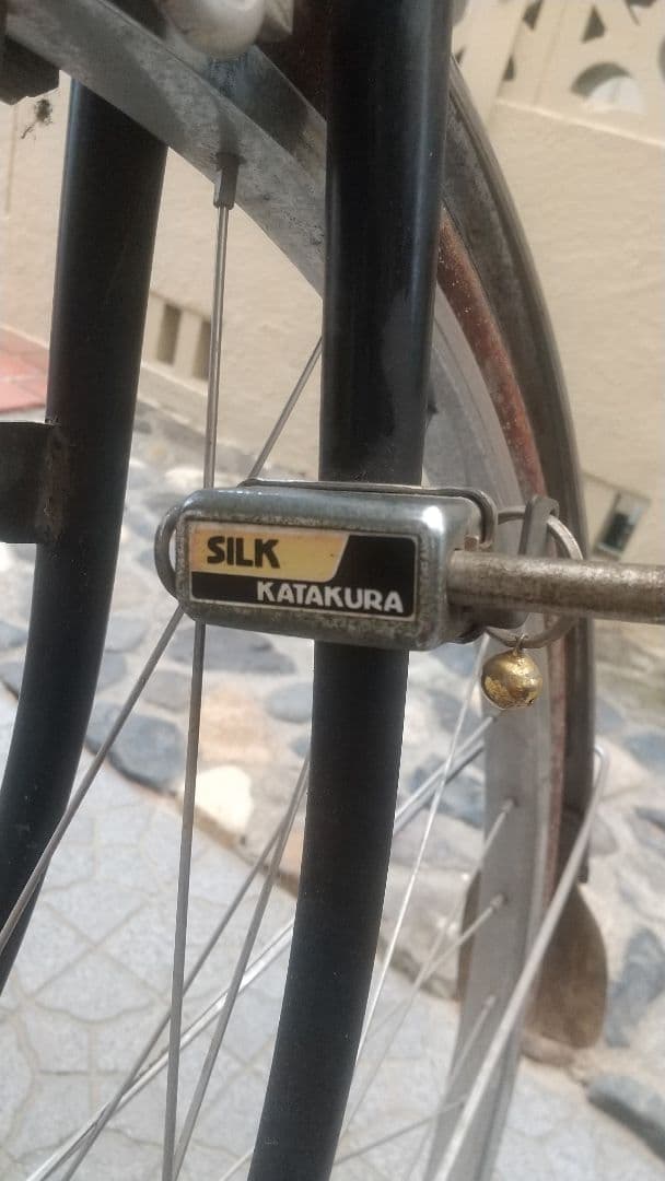 シルクスポーツ　片倉自転車　ヴィンテージ　三重県鈴鹿市より