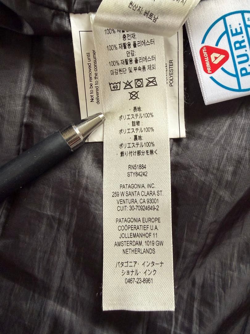 patagonia ナノパフベスト Lサイズ　ブラック　メンズ